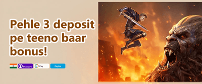 Mega Slot Free Spins promotion