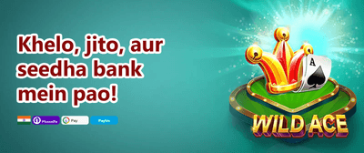 100% Welcome Match Bonus promotion